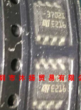 全新原装正品 TS3702IDT 丝印3702I SOP8 贴片 集成电路 盗图必究