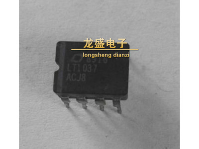 LT1037ACJ8  LT1037 LT厂家  电子元件芯片