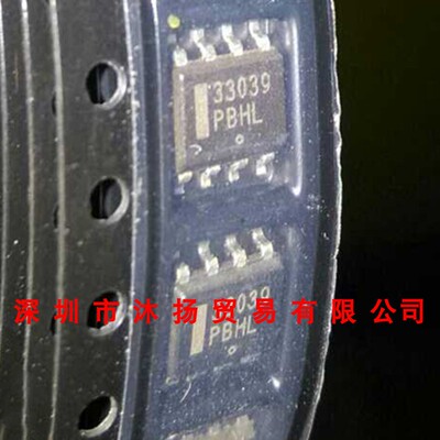 全新原装正品 MC33039DR2G 印33039 SOP8 贴片 集成电路 盗图必究