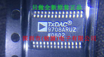 全新原装正品 AD9708ARUZ AD9708ARU 模数转换器 集成电路芯片