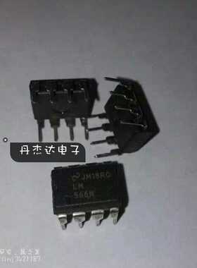 一级 LM566 LM566N   IC集成芯片  NS DIP8 进口原装