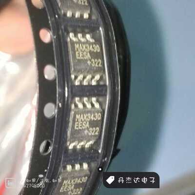 一级 MAX3430EESA 贴片八脚   进口原装 专业配单
