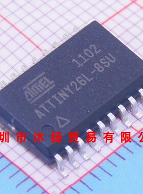 全新原装正品 ATTINY26L-8SU SOP20 贴片 集成电路 盗图必究