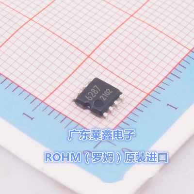 全新原装正品 BA6287F-E2 6287 SOP-8 电机驱动器 集成电路芯片