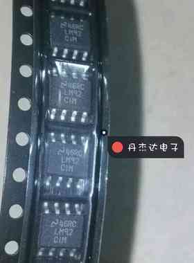 一级 LM92CIMX LM92CIM LM92C SOP-8 热管理 温度监控