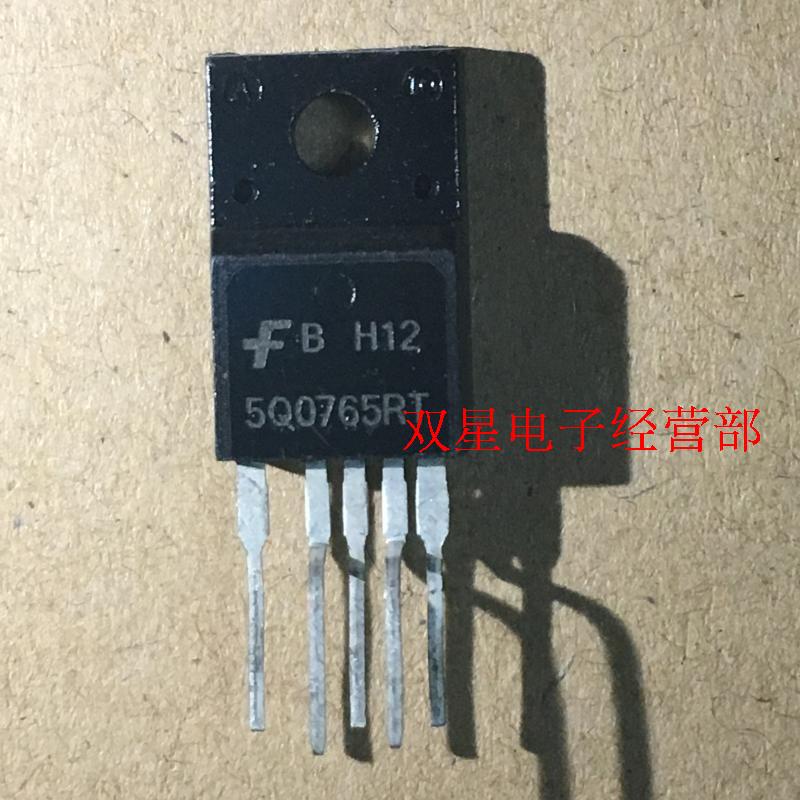 全新原装正品 5Q0765RT 直插  电源管理模块 集成电路芯片