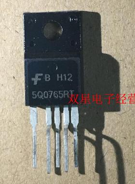 全新原装正品 5Q0765RT 直插  电源管理模块 集成电路芯片