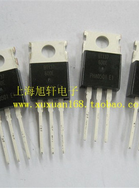 全新原装正品 BT138 BT139 直插 一个起拍