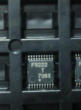 全新原装进口正品 F9222 F9222T UPD78F9222MC(T) 贴片 TSSOP-20