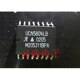全新原装UCN5804 UCN5804LB UCN5804LBT SOP-16 质量保证 可直拍