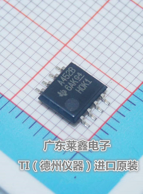 全新原装正品 SN75452BPSR A452B SOP-8 栅极驱动器 集成电路芯片