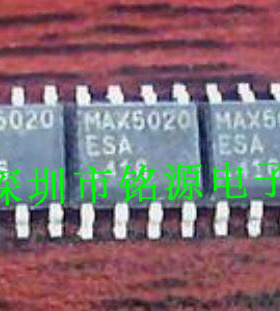 全新原装正品 MAX5020ESA+T MAX5020 SOP8 贴片 集成电路芯片
