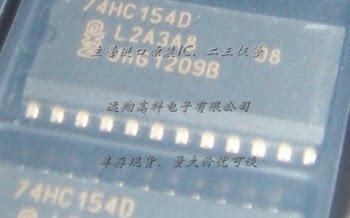 全新原装正品 74HC154D SOP24 贴片 集成电路芯片