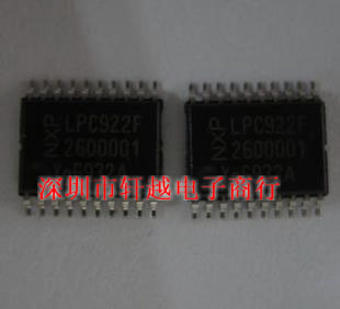 全新进口 微控制器 P89LPC922FDH LPC922 TSSOP14系列热卖现货