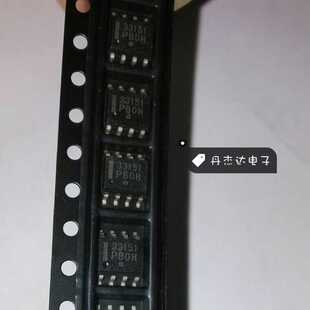 一级 MC33151DR2 MC33151 33151 电桥驱动器SOP-8 进口原装
