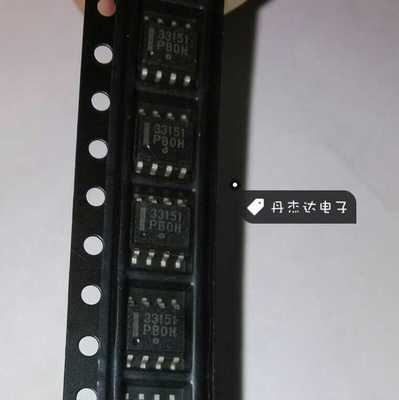 一级 MC33151DR2 MC33151 33151 电桥驱动器SOP-8 进口原装