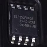 SST25LF040A  SST25LF040A-33-4C-S2AE 全新 SST 原装正品热卖