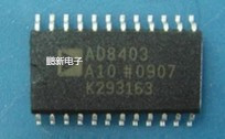 全新原装正品 AD8403A10 AD8403A AD8403 SOP24 ADI 集成电路芯片