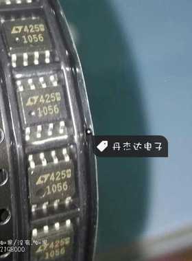 一级 LT1056S8   1056贴片八脚  ， 进口原装 专业配单