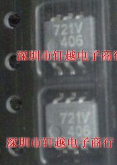全新进口光电耦合 HCPL-0721 HP721 光隔离器SOP8系列可直拍