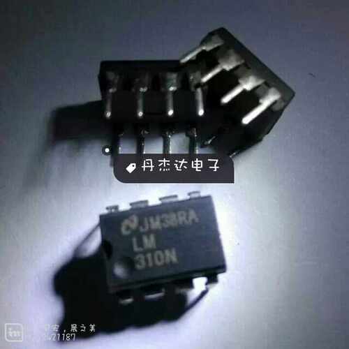 原装 LM310N DIP-8 运算放大器 集成电路芯片