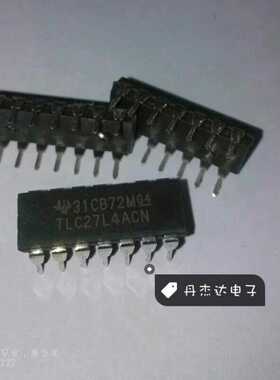 一级 TLC27L4ACN DIP-14 运算放大器IC 进口原装 专业配单