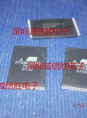 单片机 存储IC AT49BV802D-70TU AT49BV802D ATMEL TSSOP进口原装
