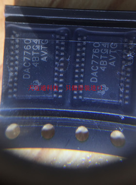 DAC7760IPWPR  HTSSOP2   只做原装进口正品现货,实图拍