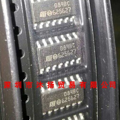 全新原装正品 TL084BCDT 印084BC SOP14 贴片 集成电路 盗图必究