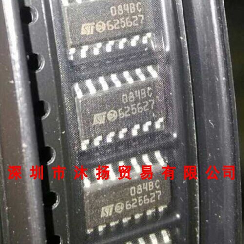 全新原装正品 TL084BCDT 印084BC SOP14 贴片 集成电路 盗图必究