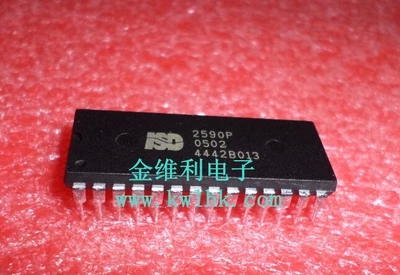 全新原装正品 ISD2590P DIP28 直插 集成电路芯片