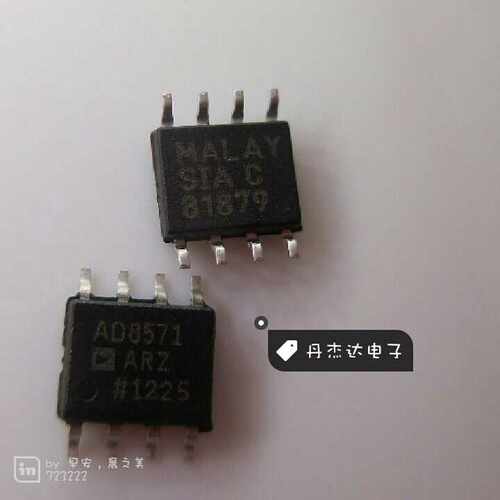 一级 运算放大器 AD8571ARZ AD8571AR AD8571 SOP8 AD
