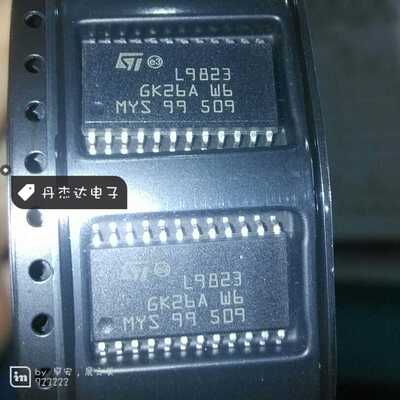 一级 L9823  L9823D 电源驱动器 冲钻甩卖 汽车电子IC