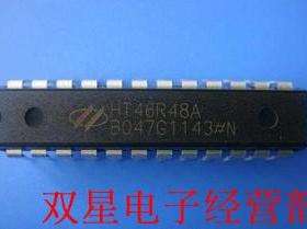 全新原装正品 HT46R48A 46R48A DIP24 直插24脚 集成电路芯片
