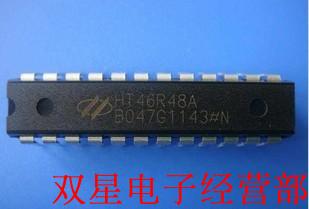 全新原装正品 HT46R48A 46R48A DIP24 直插24脚 集成电路芯片
