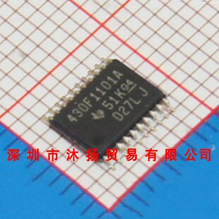 全新原装正品 MSP430F1101AIPWR 印430F1101A 集成电路 盗图必究