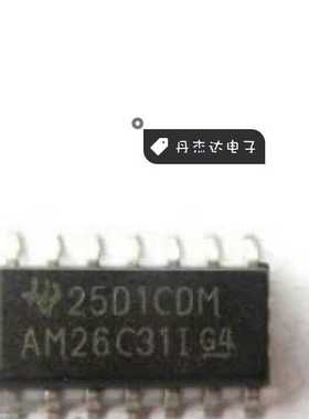 一级 AM26C31IDR AM26C31I SOP16 线路驱动26C31 进口原装