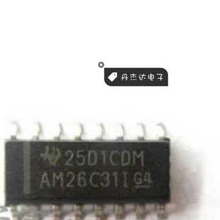 一级 AM26C31IDR AM26C31I SOP16 线路驱动26C31 进口原装
