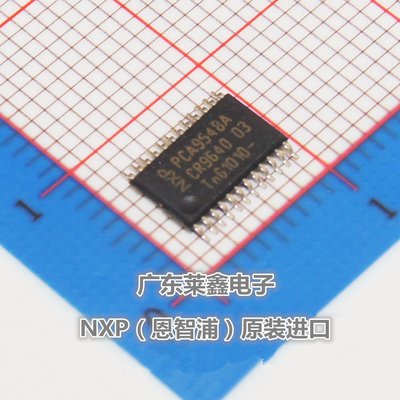 全新原装正品 PCA9548APW PCA9548A TSSOP-24 接口 集成电路芯片