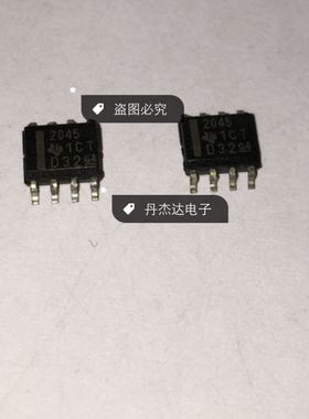 一级 2045 TPS2045D 贴片SOP8 芯片IC    进口原装 专业配单