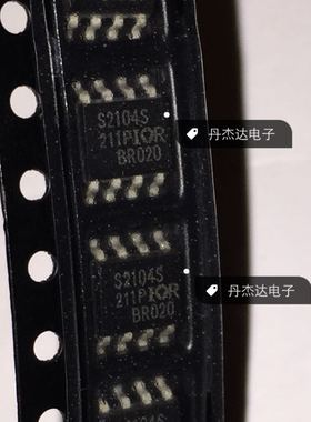一级 贴片 IRS2104STRPBF IRS2104S MOSFET/IGBT驱动器 半桥