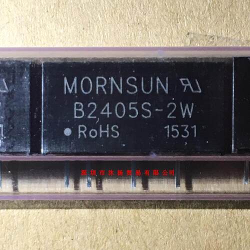 全新原装正品 B2405S-2W SIP4 直插 一个起拍 盗图必究