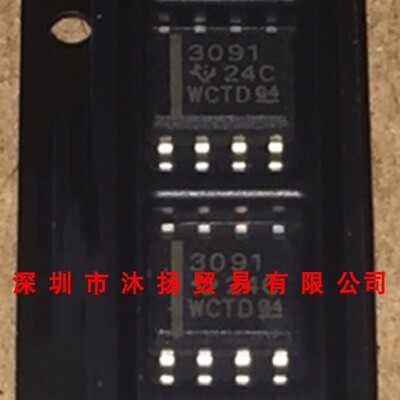 全新原装正品 THS3091DR 印3091 SOP8 贴片 集成电路 盗图必究