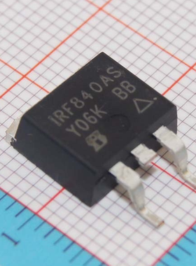 全新进口IR正品 IRF840AS F840AS TO-263 场效应管 优势供应