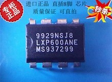 LXP600ANE八脚DIP8 集成电路芯片IC 电子元器件进口正品PY元器件