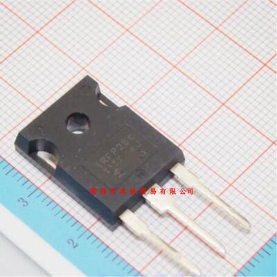全新原装正品 IRFP264PBF TO247 直插 一个起拍 盗图必究