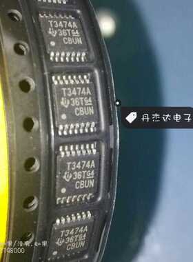 一级 TL3474ACPW TL3474AC TSSOP-14 放大器IC 进口原装