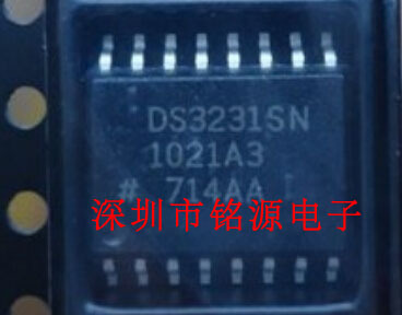 全新原装正品 DS3231SN SOP-16 贴片 实时时钟IC 集成电路芯片