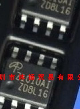 全新原装正品 AOZ1010AI 印Z1010AI SOP8 贴片 集成电路 盗图必究