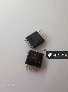 一级 AD5312ARMZ AD5312  D6A 封装MSOP-8 ADI  进口原装